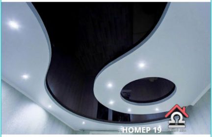 Натяжные потолки  Армавир