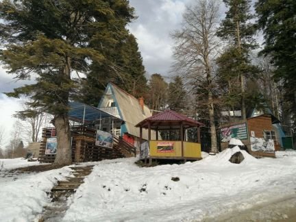 Поездки в горы  Армавир