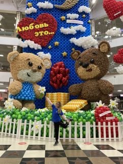 Доставка Воздушных шаров,шары Краснодар  Армавир