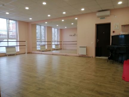 Аренда танцевального зала  Армавир