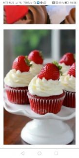 Очень вкусная домашняя выпечка  Армавир