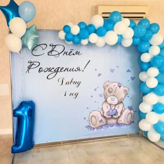 Aренда фотозоны. Доставкa к вам и обратно  Армавир