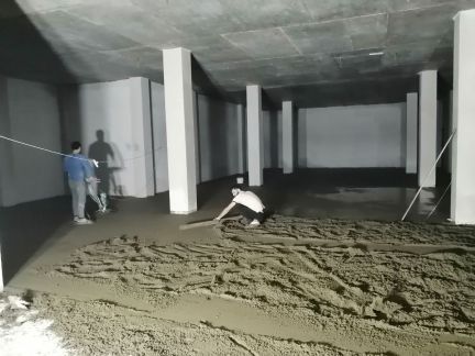 Стяжка пола  Армавир