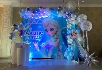 Фотозоны. Гелиевые шары  Армавир