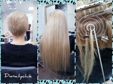 Наращивание волос  Армавир