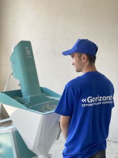 Штукатурка стен механизированным способом  Армавир