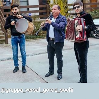 Проведение банкетов и праздников  Армавир