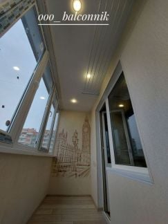 Отделка расширение балконов и лоджий  Армавир