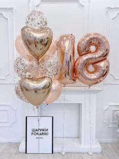 Воздушные и гелиевые шары (Шарики с Доставкой)  Армавир