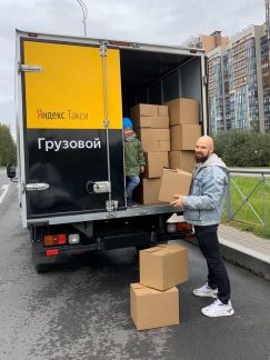 Грузоперевозки Газель  Армавир