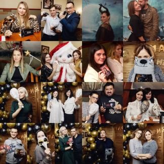 Отдых и развлечения  Армавир