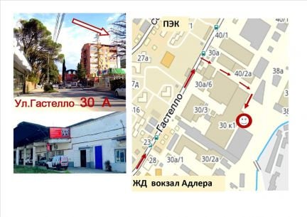 Проточкa тормозного диска на Гастелло30А  Армавир