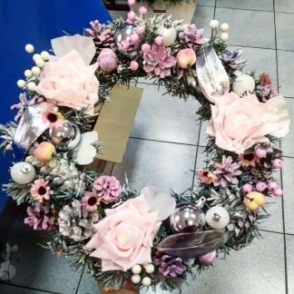 Букеты  Армавир