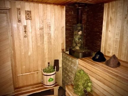 Баня  Армавир