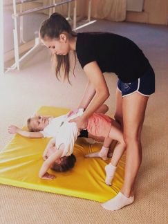 Растяжка гимнастика  Армавир