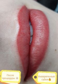 Татуаж. Перманентный макияж  Армавир