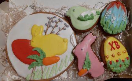 Выпечка на все случаи  Армавир