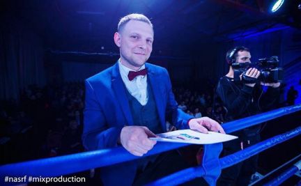 Ведущий на свадьбу, выпускной, корпоратив  Армавир