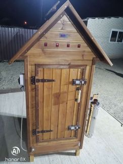 Коптильни для горячего и холодного копчения  Армавир