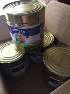 Сгущенка кизк  Армавир