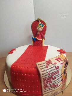 Торты  Армавир