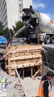 Строительство  Армавир