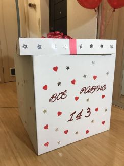 Коробка-сюрприз с воздушными шарами  Армавир