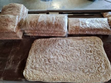 Даставка Армянских тонких лавашей  Армавир