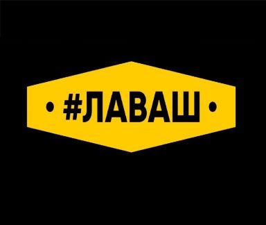 Продавец-кассир Краснодар  - купить на сайте объявлений Краснодар онлайн