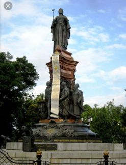 Экскурсовод по Краснодару и краю  Армавир