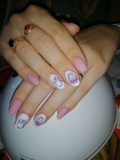 Маникюр  Армавир