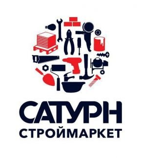 Кладовщик  - купить на сайте объявлений Сочи онлайн