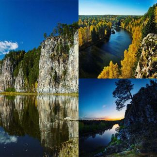 Туризм  Армавир