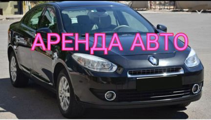 Аренда автомобилей посуточно  Армавир