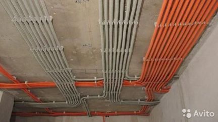 Электрик  Армавир