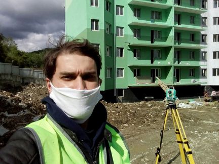Геодезист  Армавир
