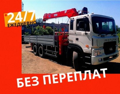 Услуги манипулятора  - купить на сайте объявлений Краснодар онлайн