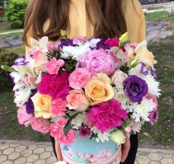 Доставка цветов в Краснодаре  Армавир