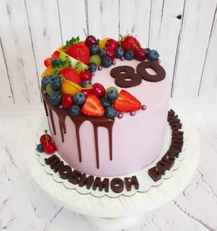 Торты на заказ  Армавир