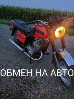 Иж Юпитер 5  Армавир