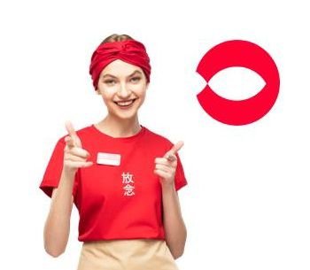 Продавец-кассир (Центральный Сочи)  - купить на сайте объявлений Сочи онлайн