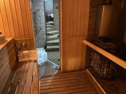 Баня  Армавир