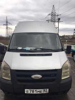 Грузоперевозки  Армавир