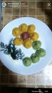 Домашние полуфабрикаты. Постное меню  Армавир