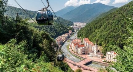 Экскурсии по Сочи  Армавир