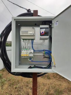 Подключения электричества (тех -условия)  Армавир