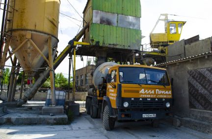 Бетон в Феодосии  Армавир