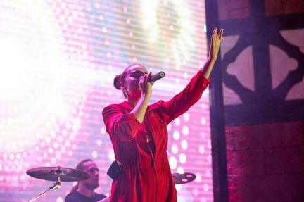 Кавер-группа Бизе  Армавир