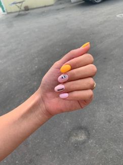 Маникюр с покрытием гель-лак  Армавир