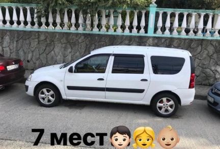 Аренда авто  Армавир